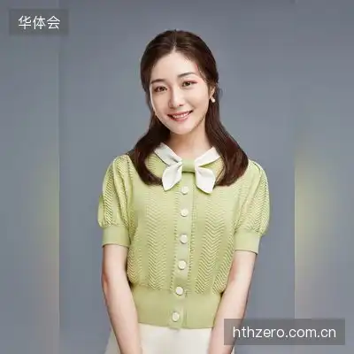 叶雪